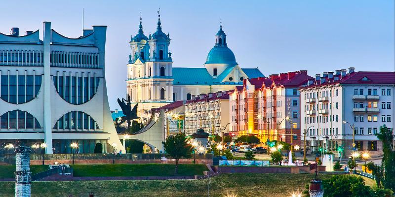 Минск - Гродно